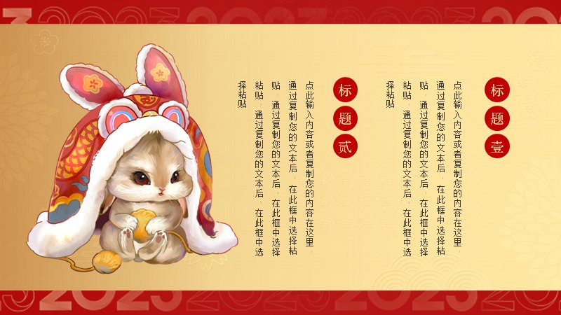 第 20 页缩略图