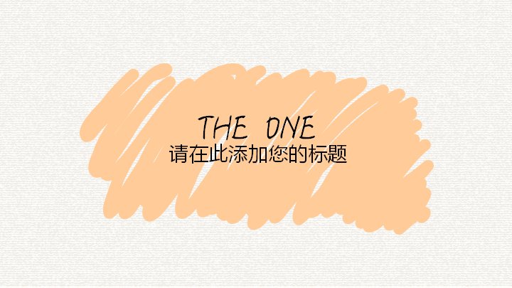 第 3 页缩略图
