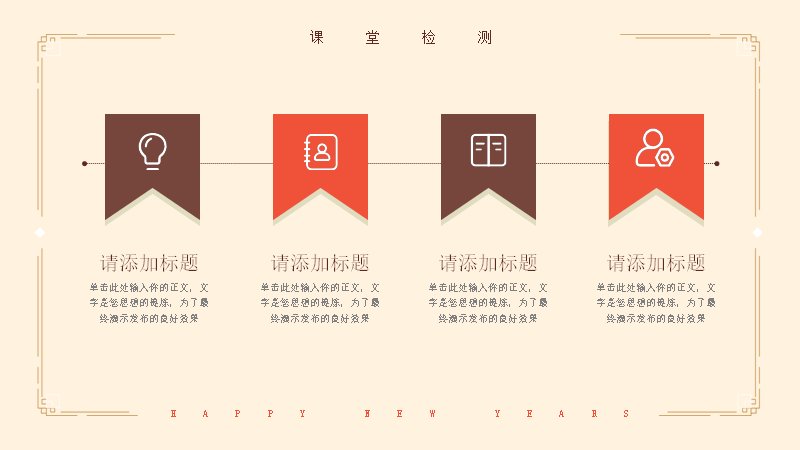 第 12 页缩略图