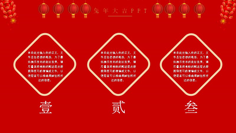 第 10 页缩略图