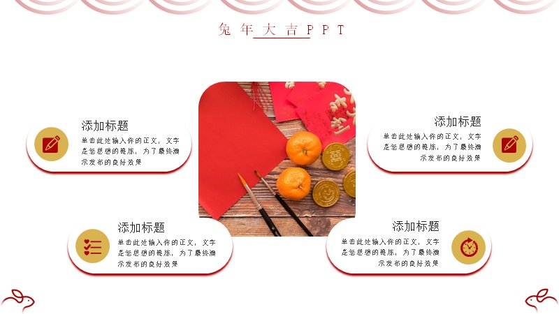 第 15 页缩略图