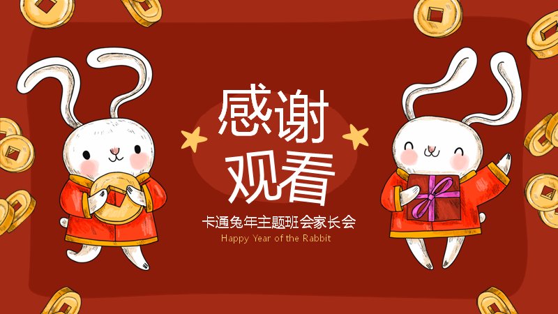 第 20 页缩略图