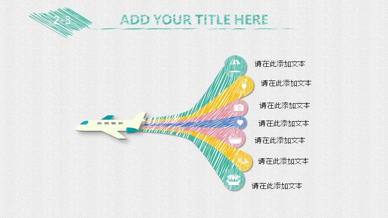 第 11 页缩略图