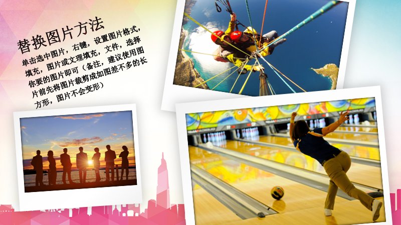 第 12 页缩略图