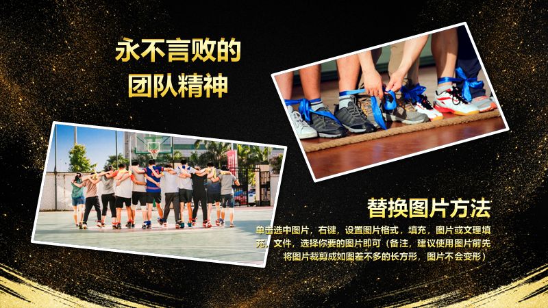第 9 页缩略图