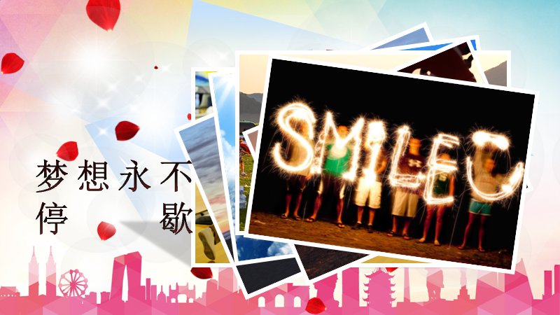 第 15 页缩略图