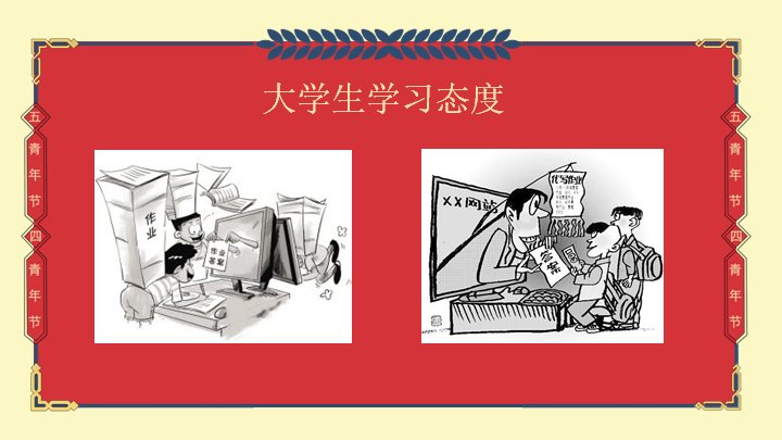第 20 页缩略图