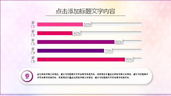 第 13 页缩略图