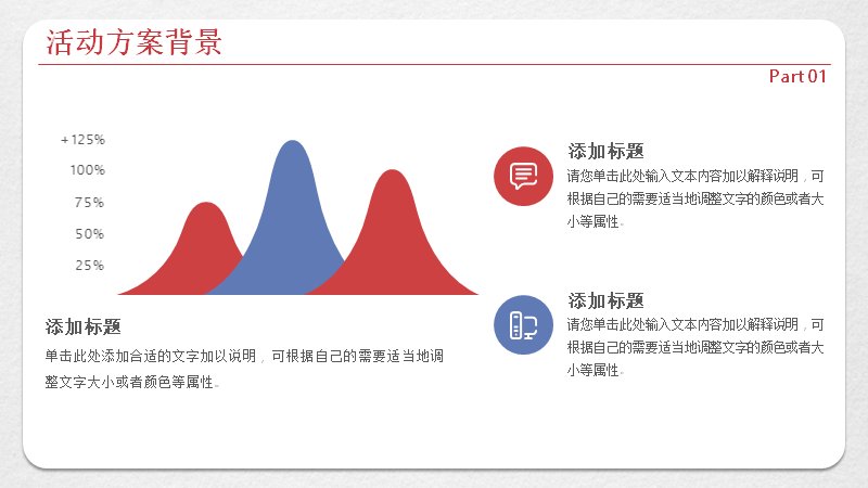 第 6 页缩略图