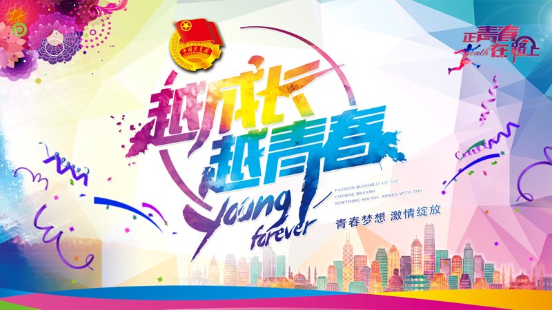第 27 页缩略图