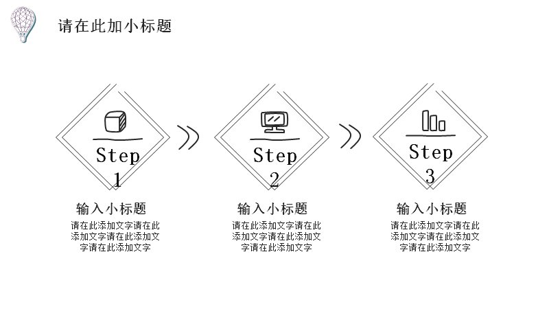 第 10 页缩略图