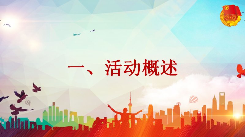 第 3 页缩略图