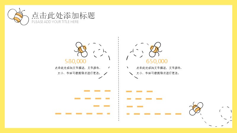 第 5 页缩略图