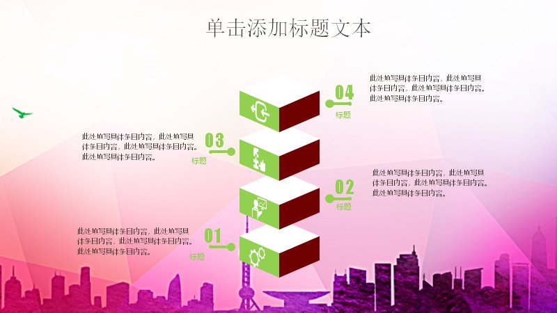 第 9 页缩略图