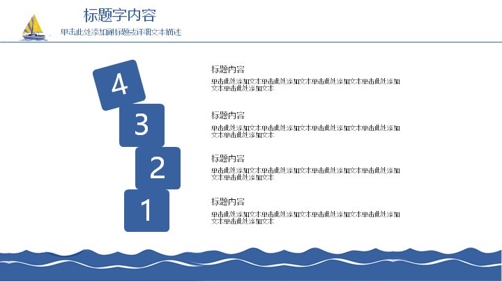 第 15 页缩略图