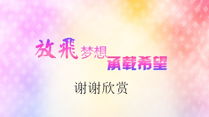 第 27 页缩略图
