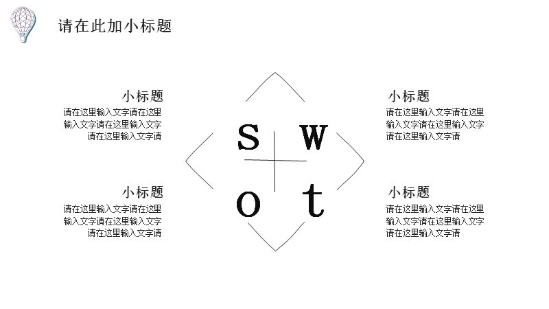 第 9 页缩略图