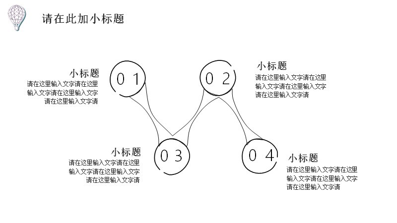 第 15 页缩略图
