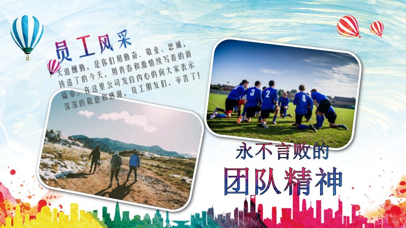 第 9 页缩略图