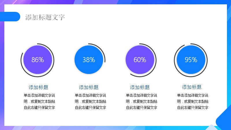 第 15 页缩略图