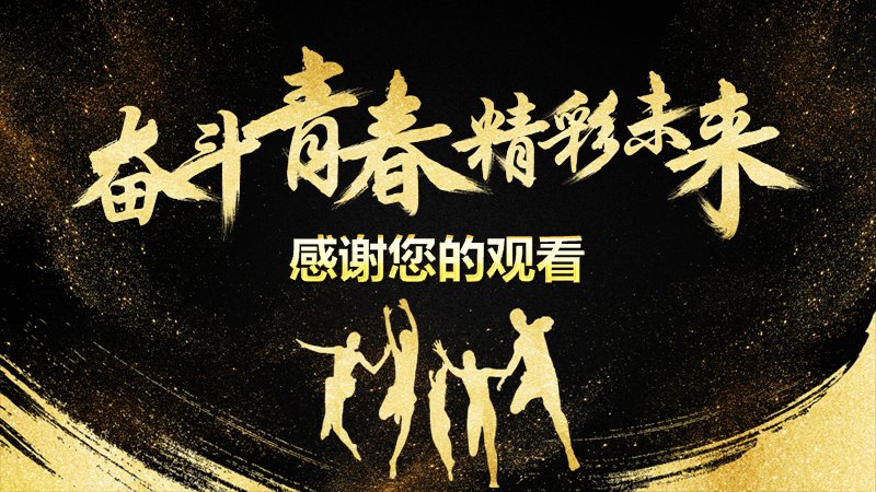 第 21 页缩略图