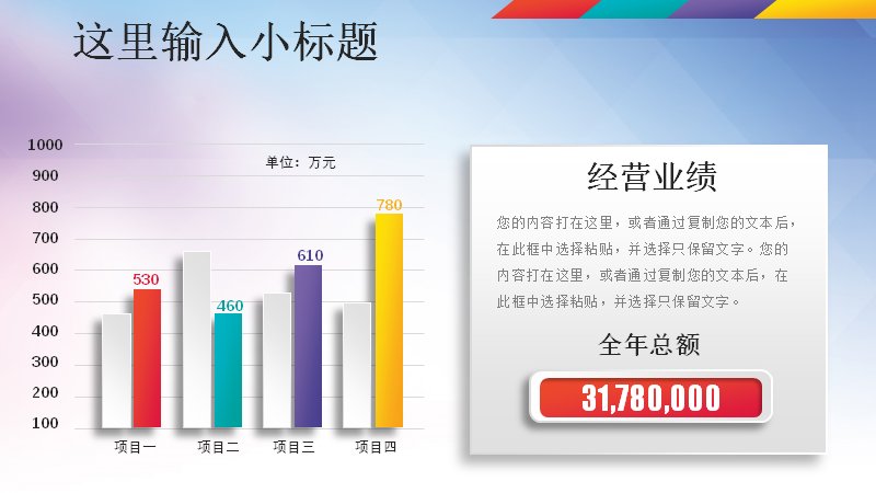 第 9 页缩略图