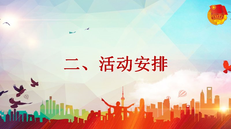 第 10 页缩略图