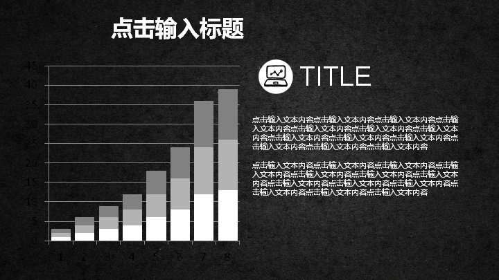 第 11 页缩略图