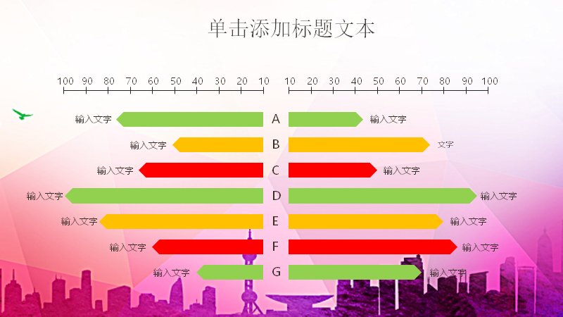 第 20 页缩略图