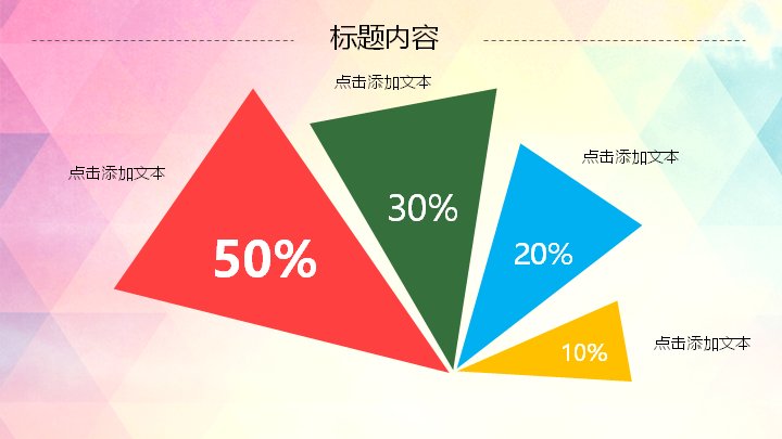 第 9 页缩略图