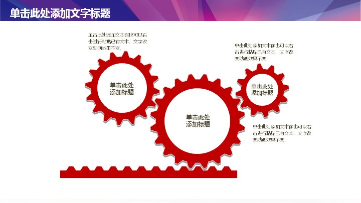 第 22 页缩略图