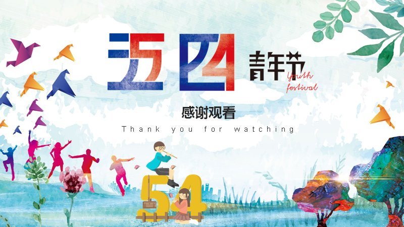 第 25 页缩略图