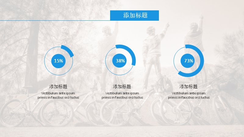 第 13 页缩略图