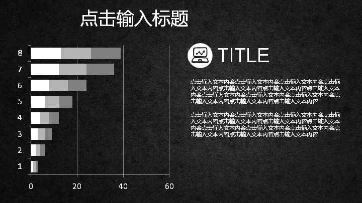 第 13 页缩略图