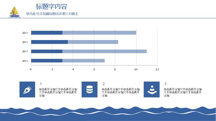 第 11 页缩略图