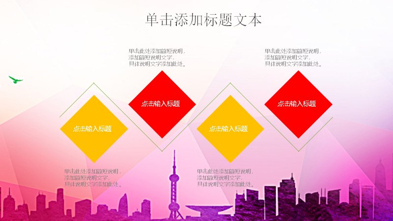 第 25 页缩略图