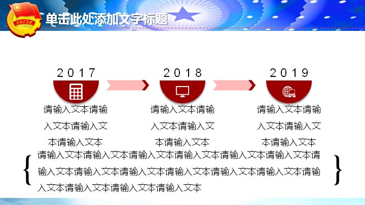 第 26 页缩略图