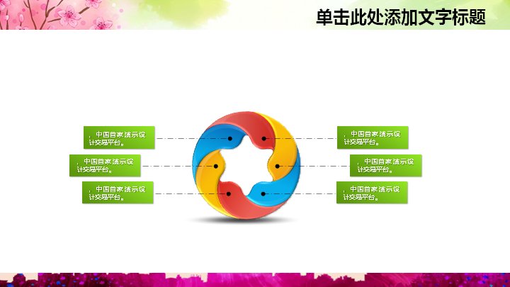 第 22 页缩略图