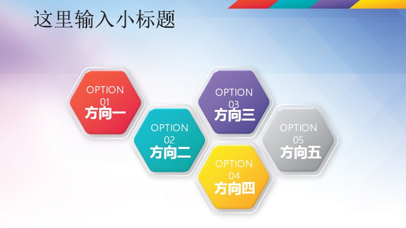 第 24 页缩略图