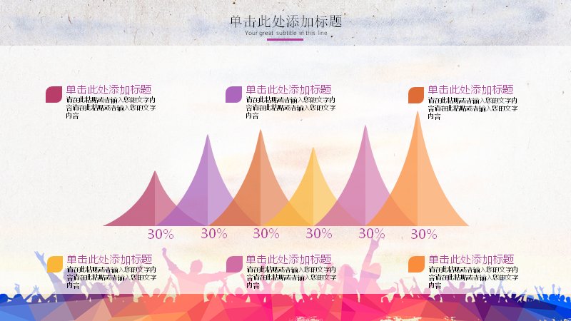 第 9 页缩略图