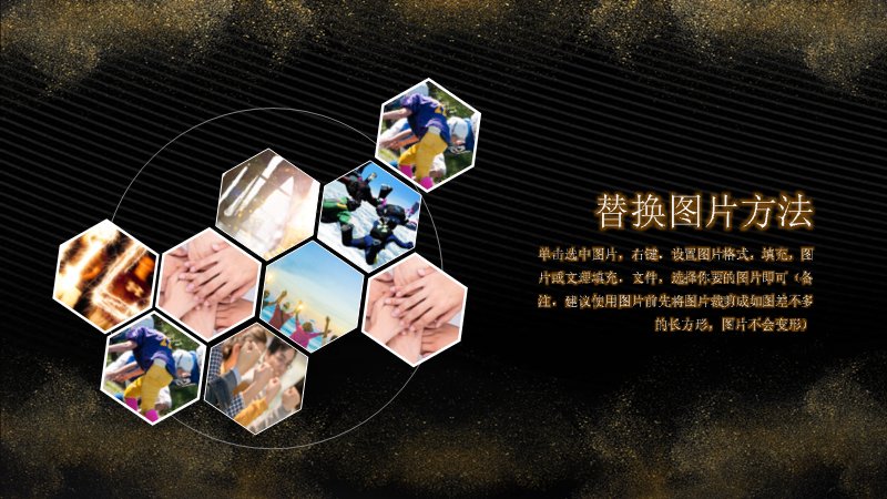 第 18 页缩略图