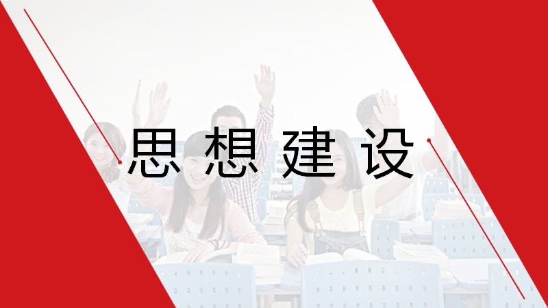 第 12 页缩略图