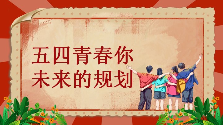 第 18 页缩略图