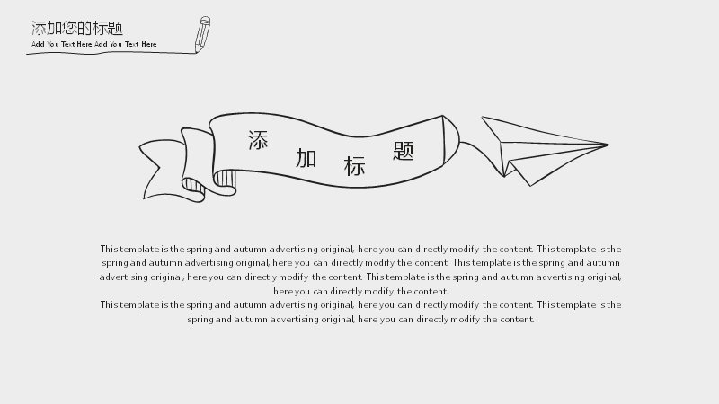 第 14 页缩略图