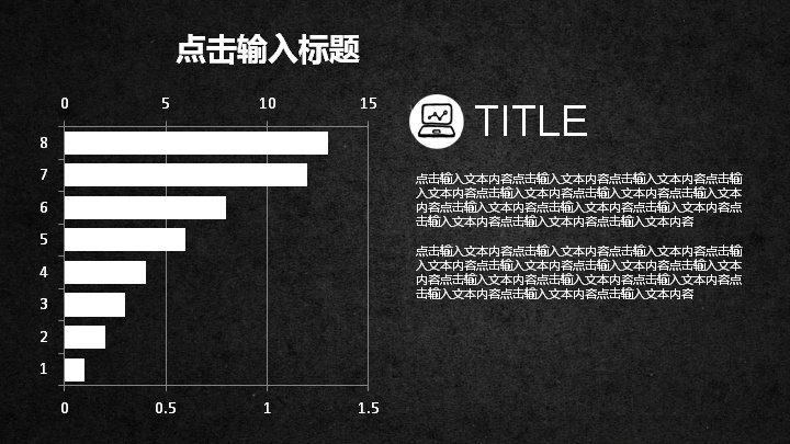 第 12 页缩略图