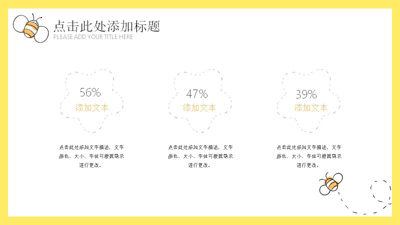 第 22 页缩略图