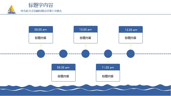 第 16 页缩略图