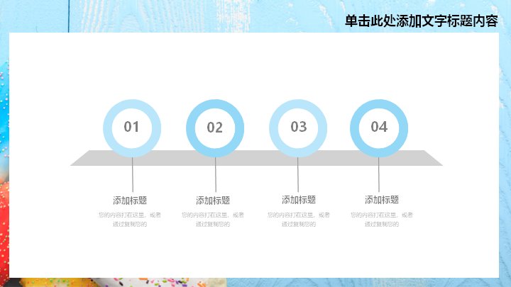 第 19 页缩略图