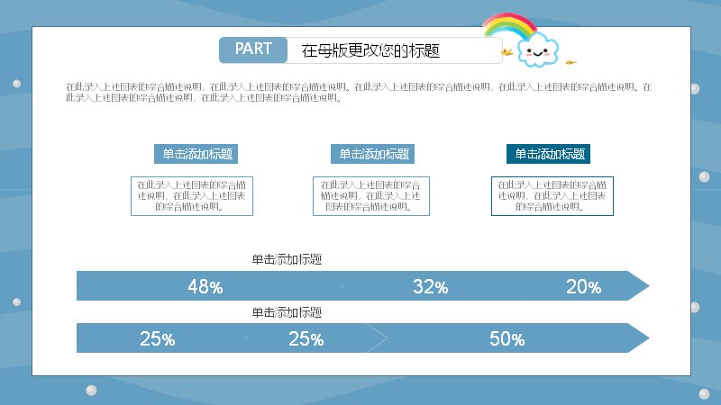 第 19 页缩略图