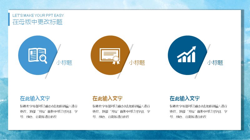 第 14 页缩略图